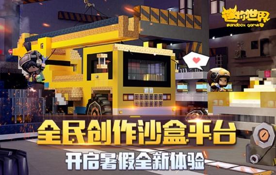 松纸工作室免费版