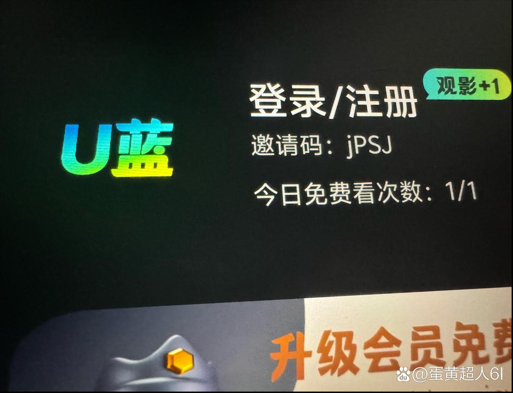 幺蓝破解直装官网免费黄化版