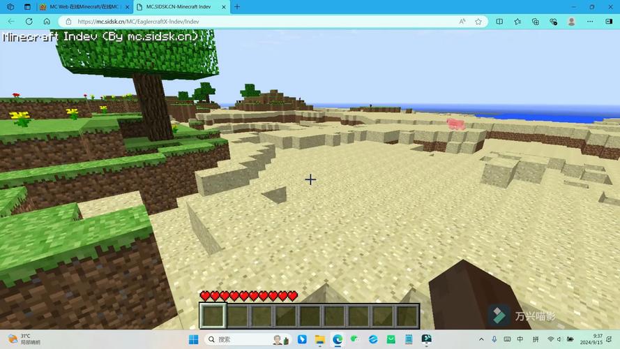 Minecraft旧版本大全国际版