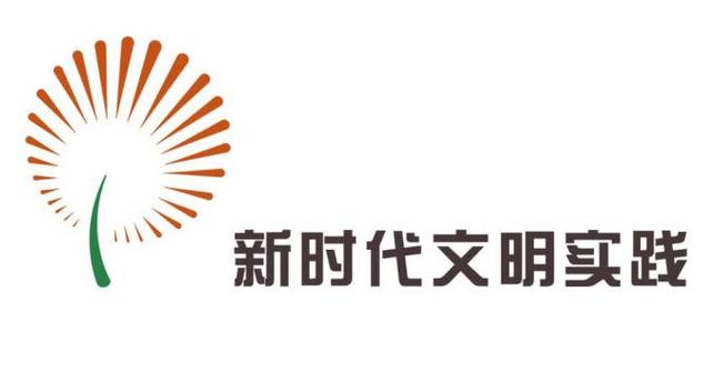 文明时代2HO