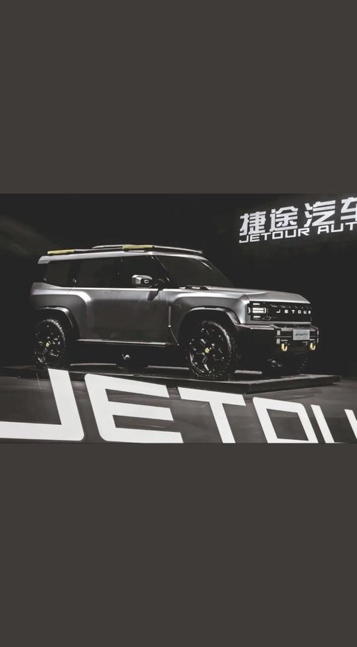 越野之路全部车