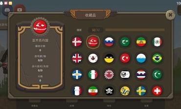 波兰球之战内购最新版下载2025