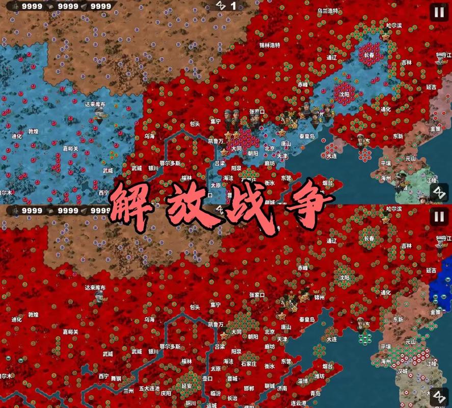 世界征服者4至暗时刻7723