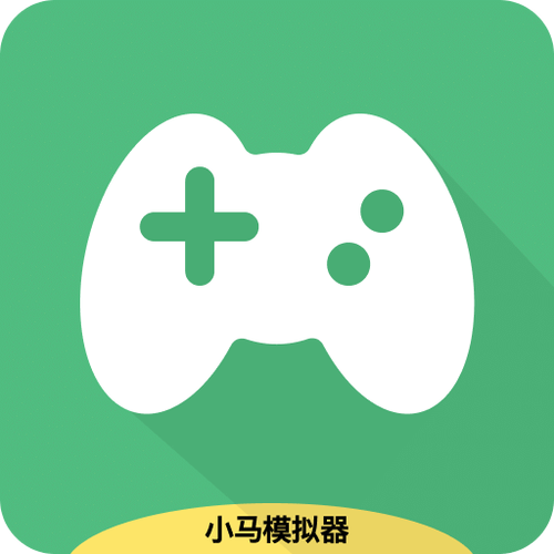 小马模拟器TV精简版