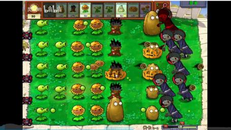 植物大战僵尸火页面版