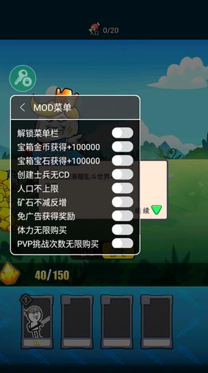 表情包大作战f