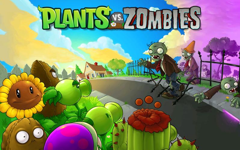 PVZGard