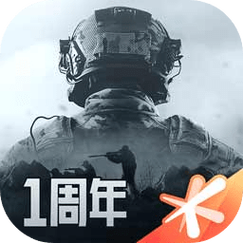 暗区突围物免费版