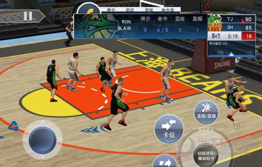 nba2k19豪华存档版下载