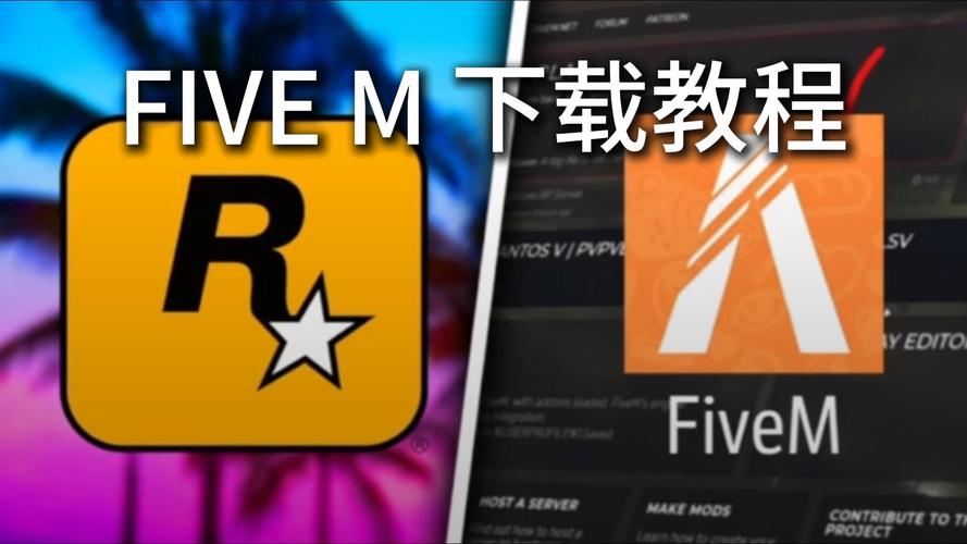 mn安卓版下载