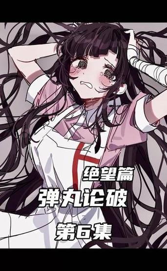 美人被催眠洗脑改造成傀儡最新无限金币版红色版
