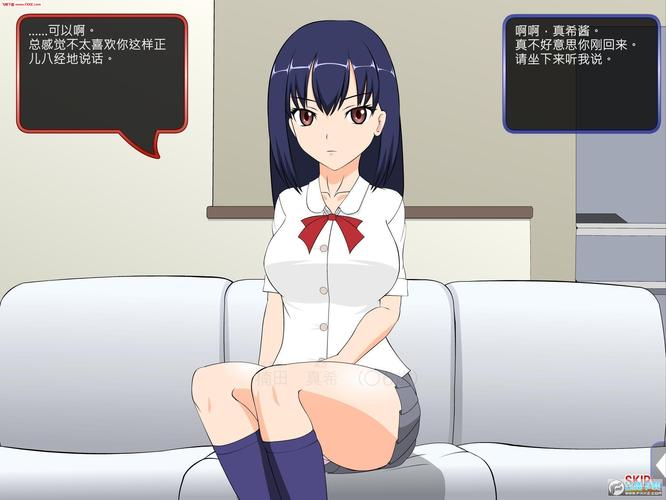 侄女来我家了游