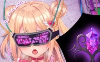 恶堕女帝rpg