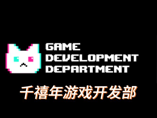 《改朝换代》游内置会员