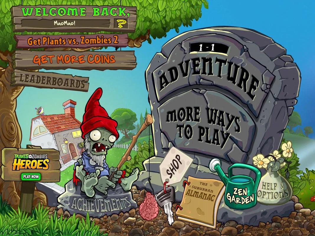 pvz2代TV版