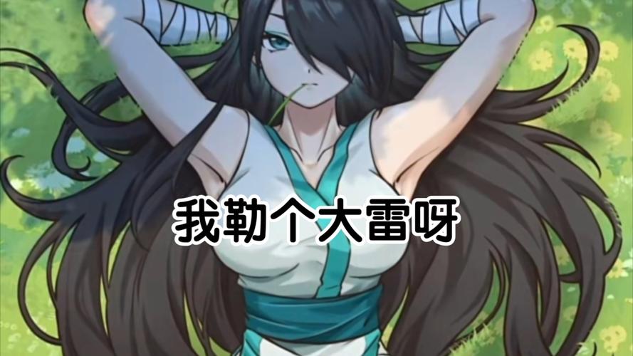 元气骑士剑宗战败cg美图