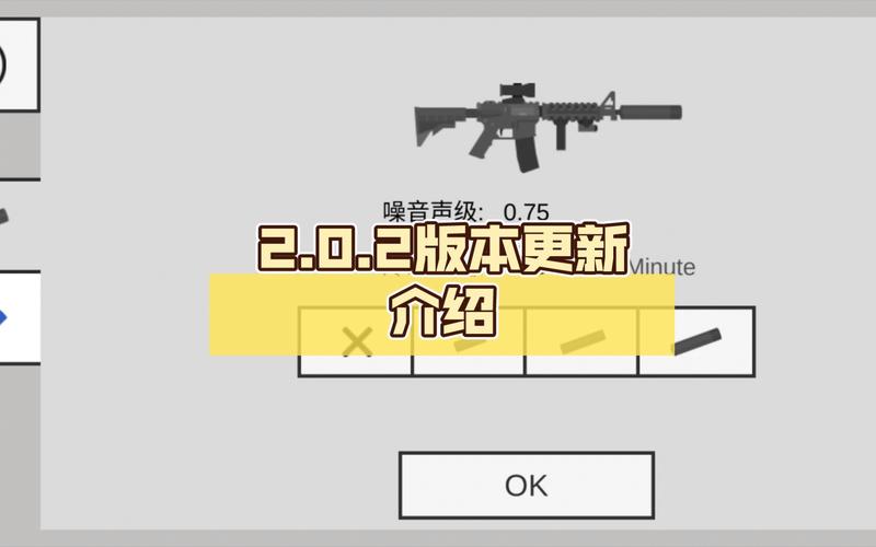 平面僵尸破解版下载破解版无限vip