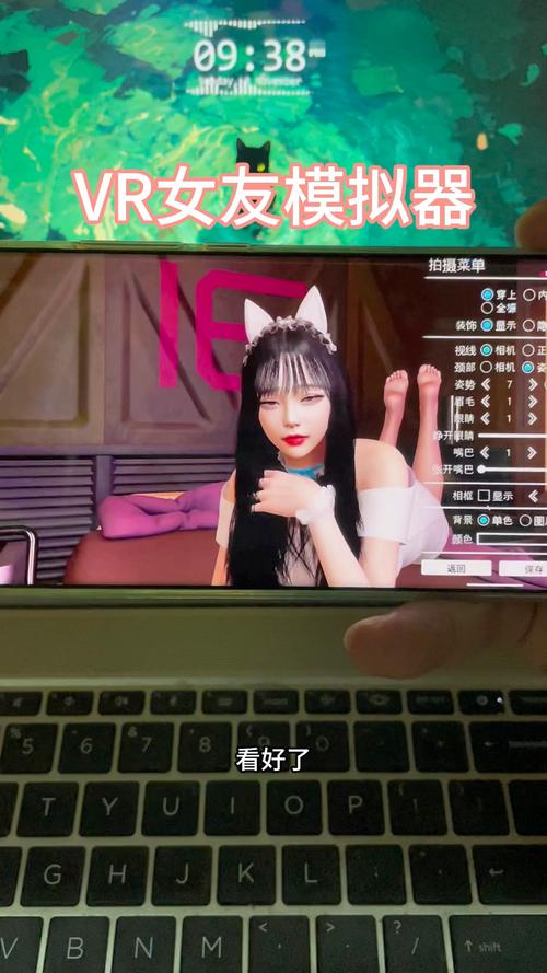 女友模拟器游戏真人版免费安装版