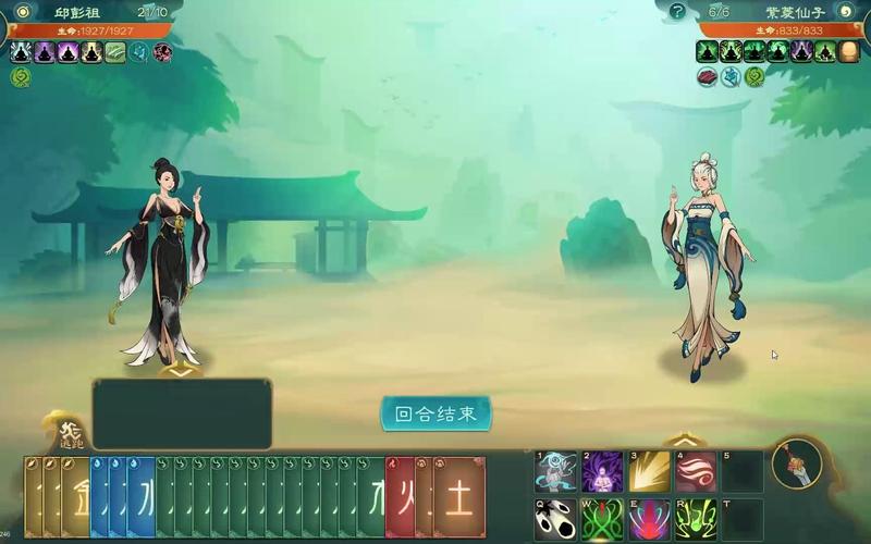 觅长生手机版1安装版