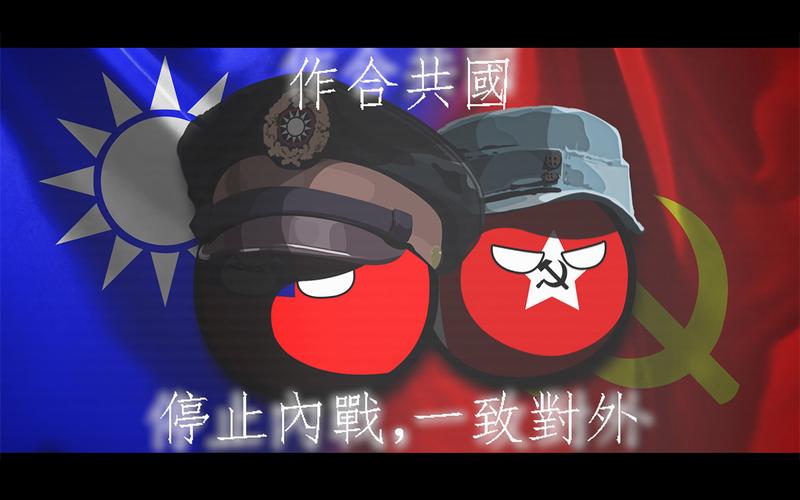 波兰球战争最新版本