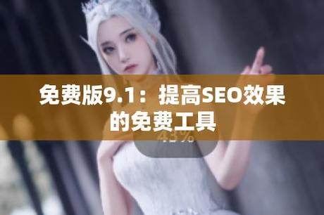 推特高危风险推特