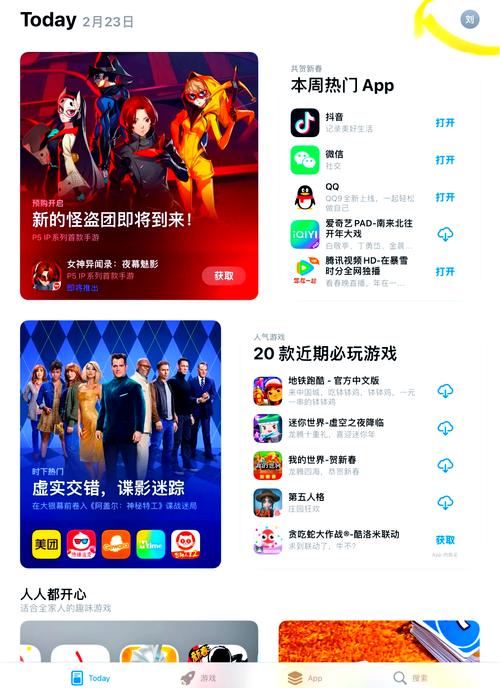 越南官网