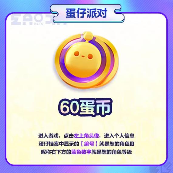 kk12345