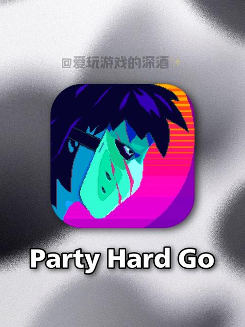 疯狂派对内置M