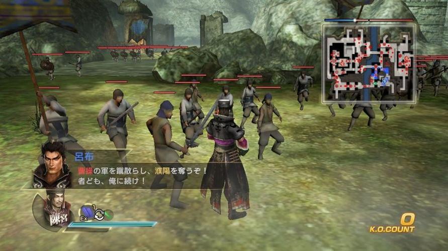 真三国无双7手