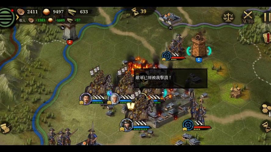 大征服者2魔兵免付费版无广告纯净版