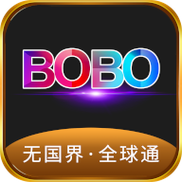 无国界·全球通BOBO浏览