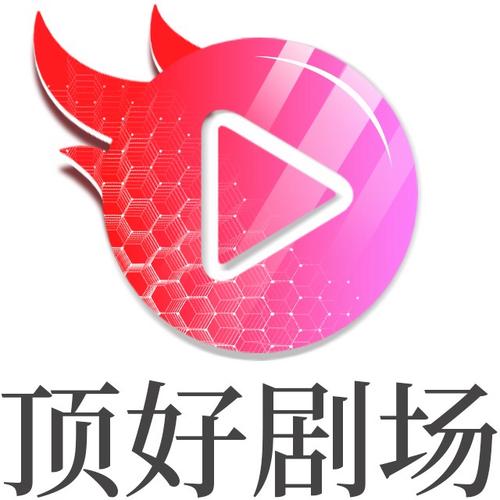 易发TV最新