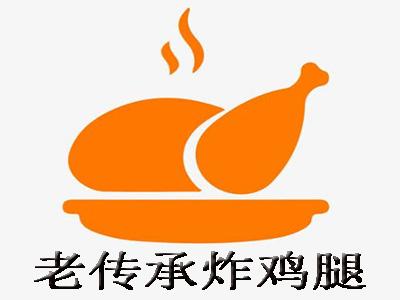 鸡腿开挂神器