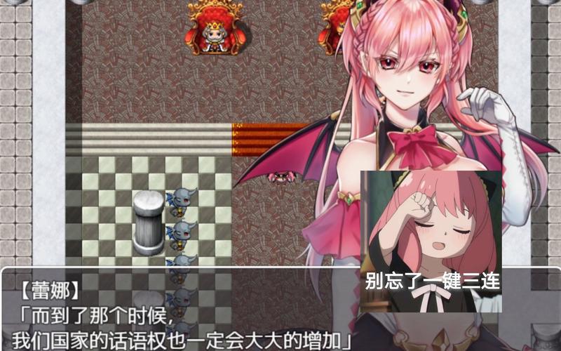 高傲的蕾娜绝不屈服汉化版安卓