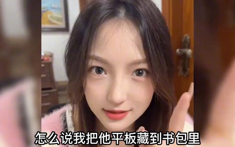 小逸直装直装版