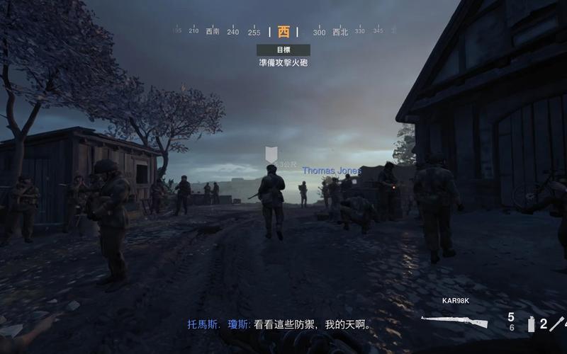 使命召唤18入