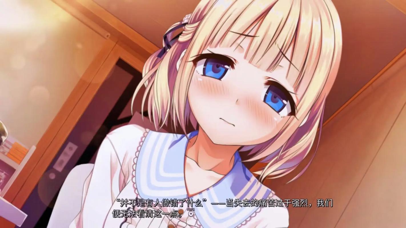 邂逅列车gal