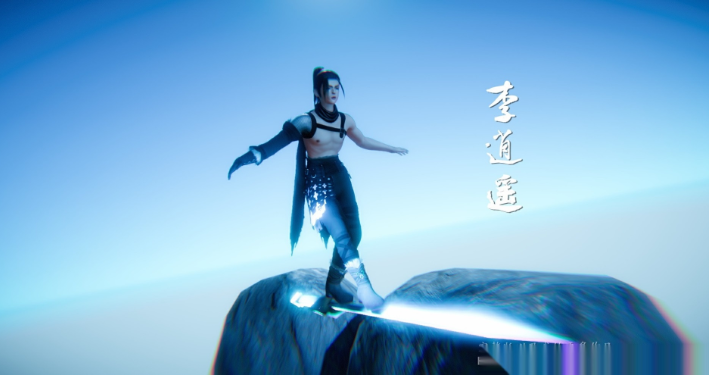 仙剑奇侠传精美修改版永久免费