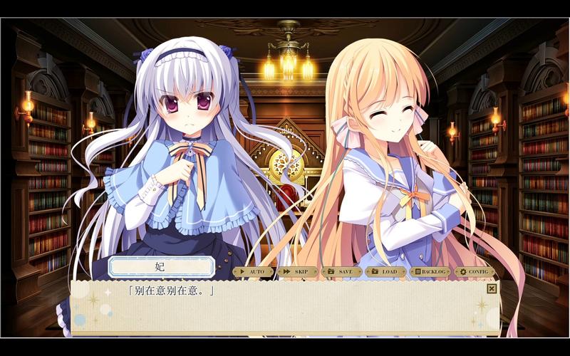 纸上的魔法使冷狐版无广告纯净版