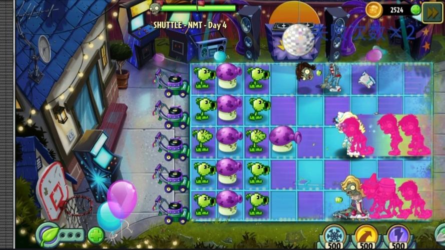 pvz2摇滚时