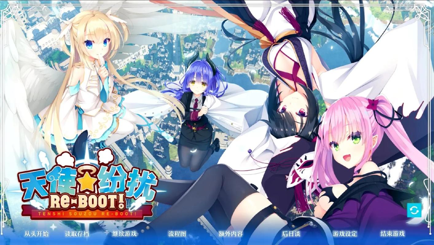 柚子社galgame安卓汉化