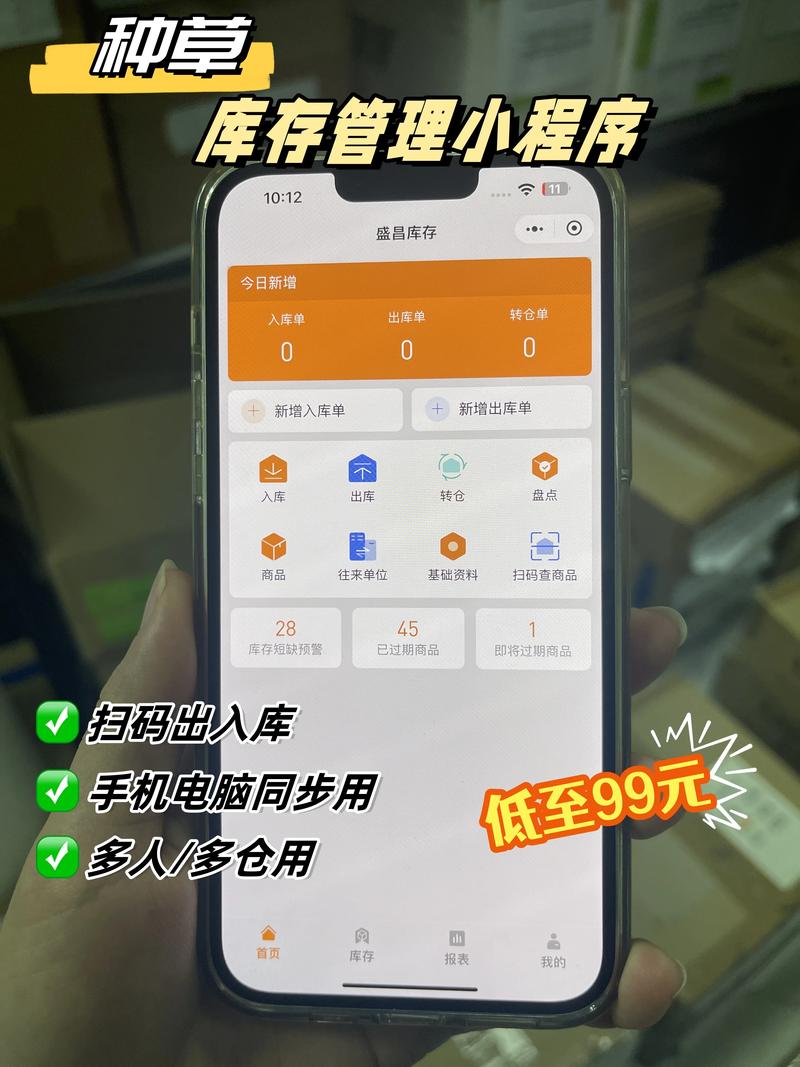 自带内置修改器