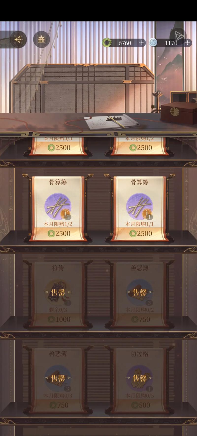 乞丐传奇MOD