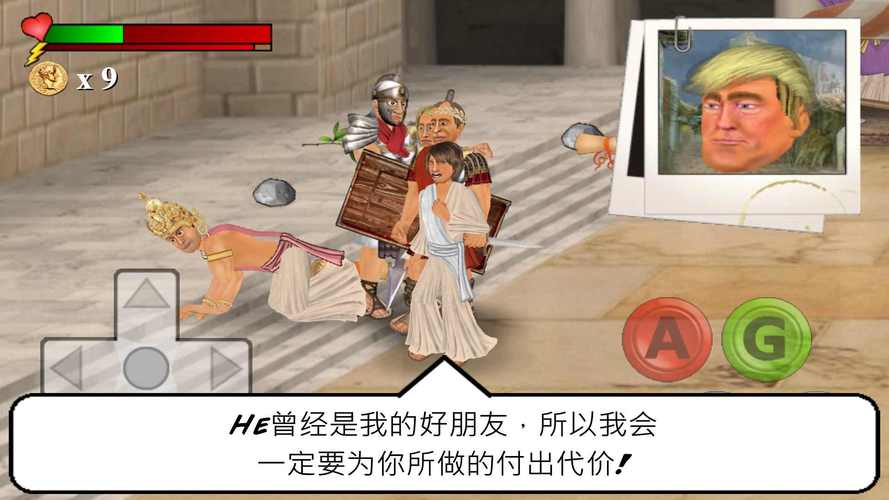 艰难时刻汉化版下载安卓破解免卡密版