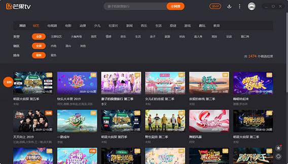 芒果浏览器下载免广告
