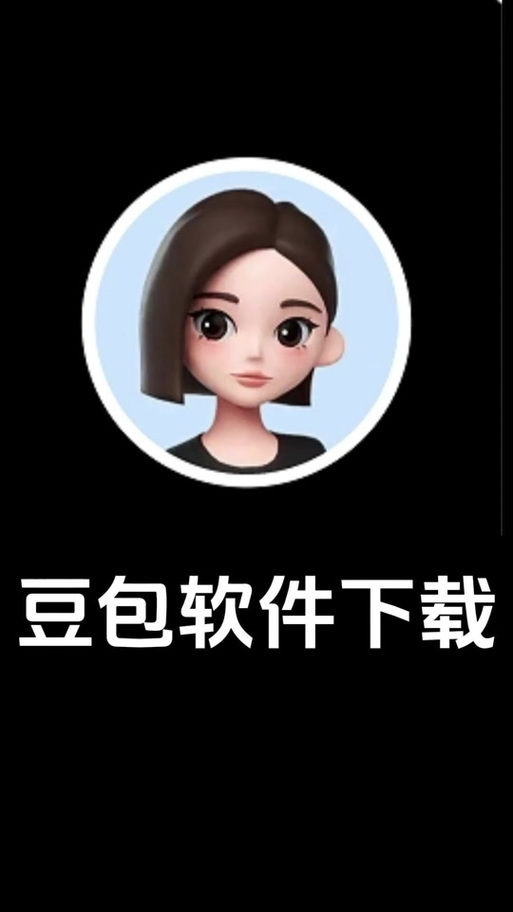 轻量美化包