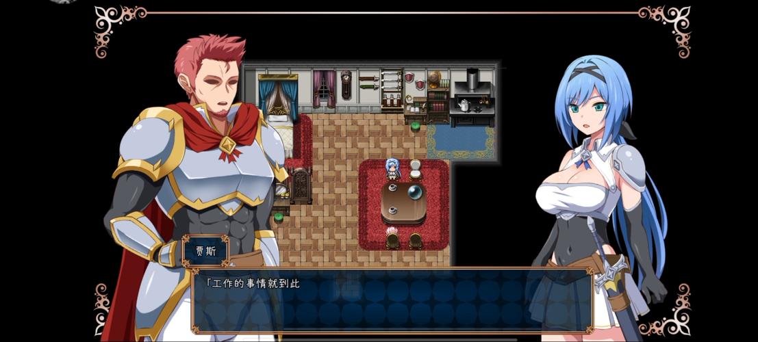 圣骑士堕落魔法冷狐版