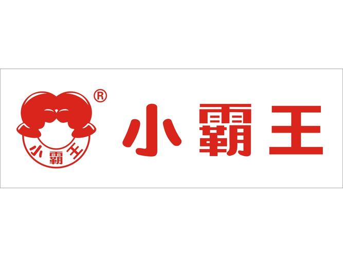 小霸王其乐无穷官网