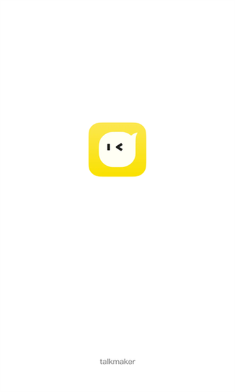 talkmaker中文版下载