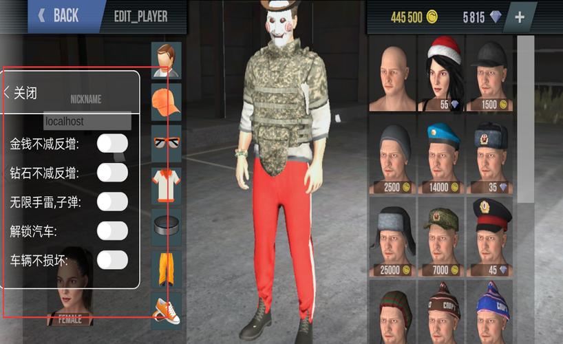 火力全开内置菜单mod版免付费